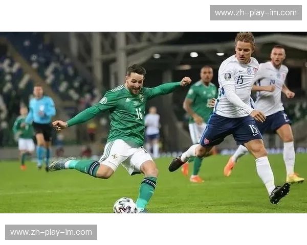 绝境之境的绿茵对决：当热血撞击北爱尔兰的灵魂深处